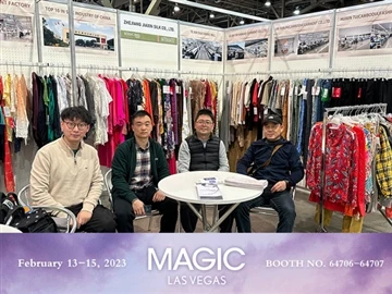 משי Jiaxin נוצץ בתערוכת PURE London And Magic Show בלאס וגאס